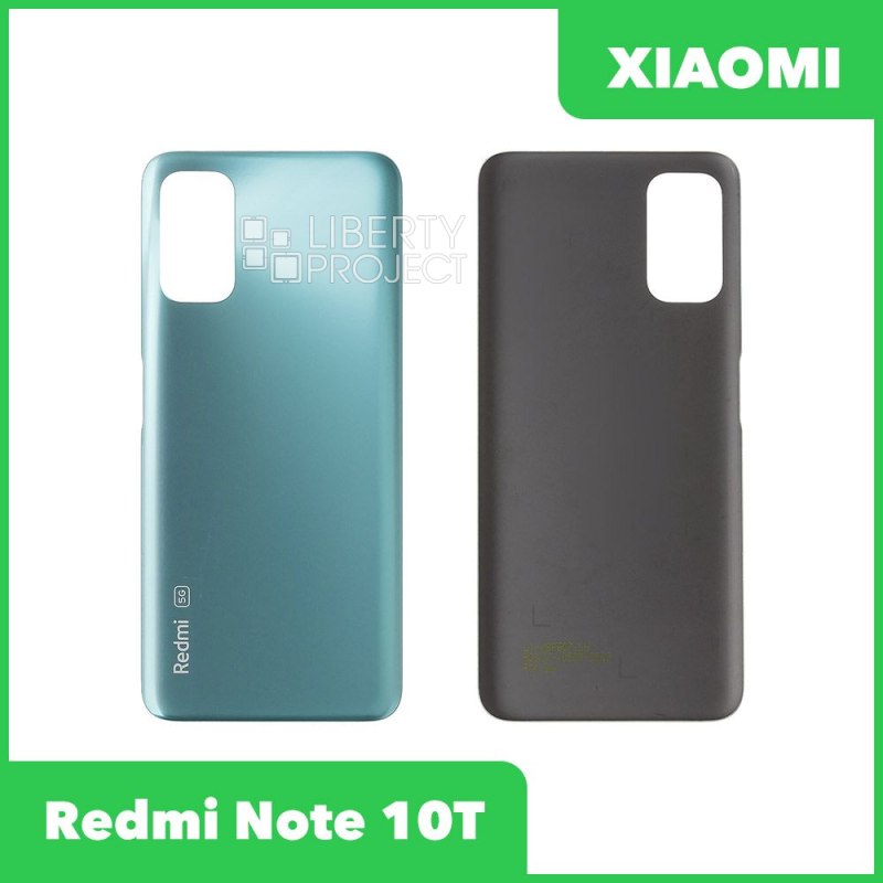 Задняя крышка для Xiaomi Redmi Note 10 5G (Зеленый)
