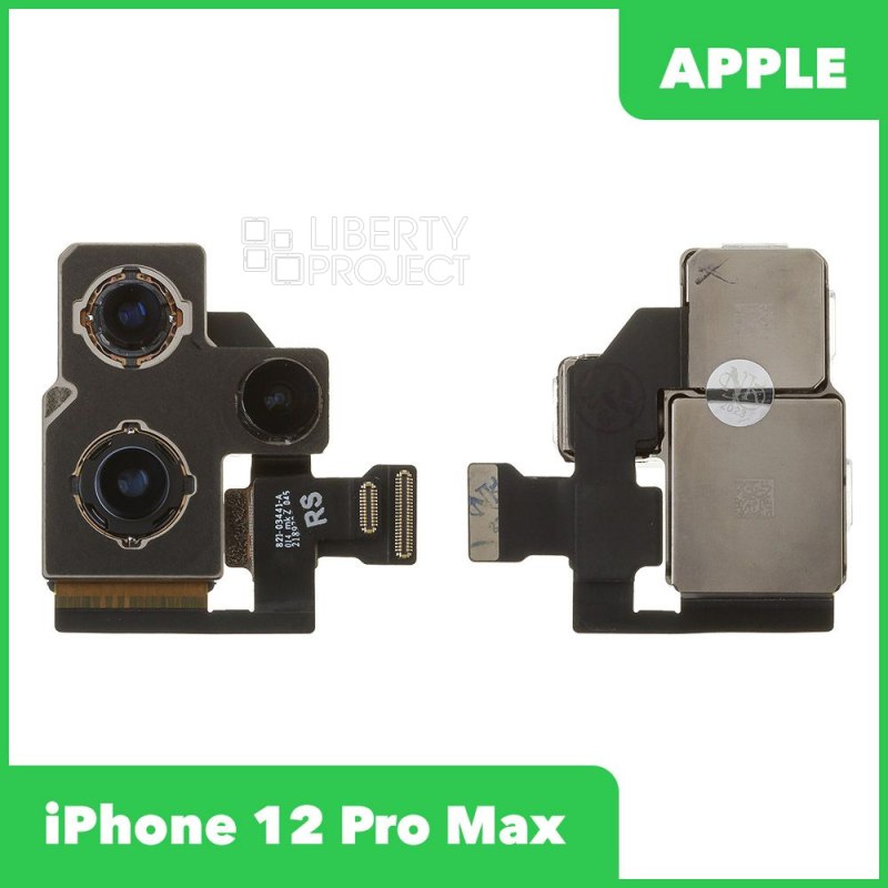Основная камера для Apple iPhone 12 Pro Max