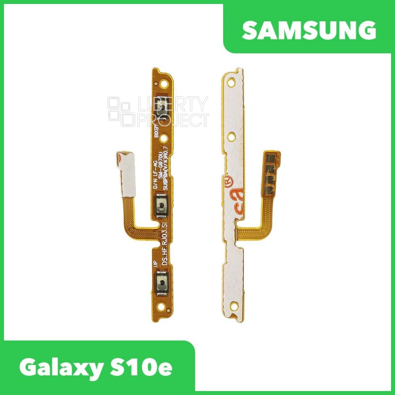 Шлейф кнопки включения для Samsung Galaxy S10e SM-G970