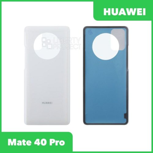 Задняя крышка для Huawei Mate 40 Pro (белый)