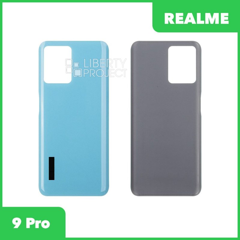 Задняя крышка для Realme 9 Pro (синий)