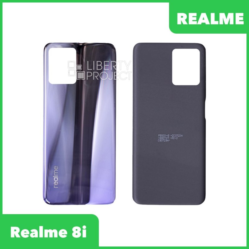 Задняя крышка для Realme 8i (фиолетовый)
