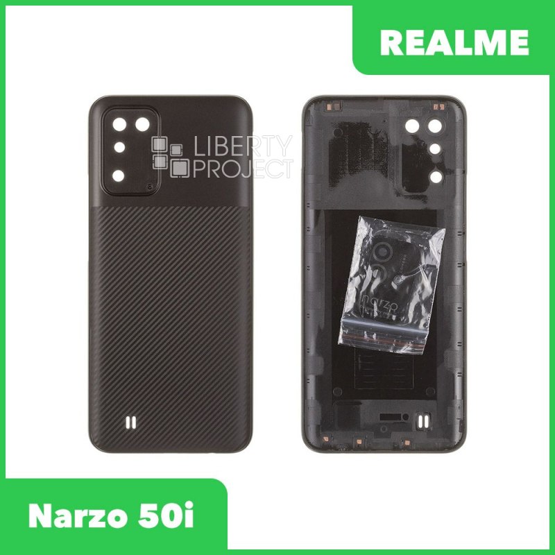 Задняя крышка для Realme Narzo 50i (черный)