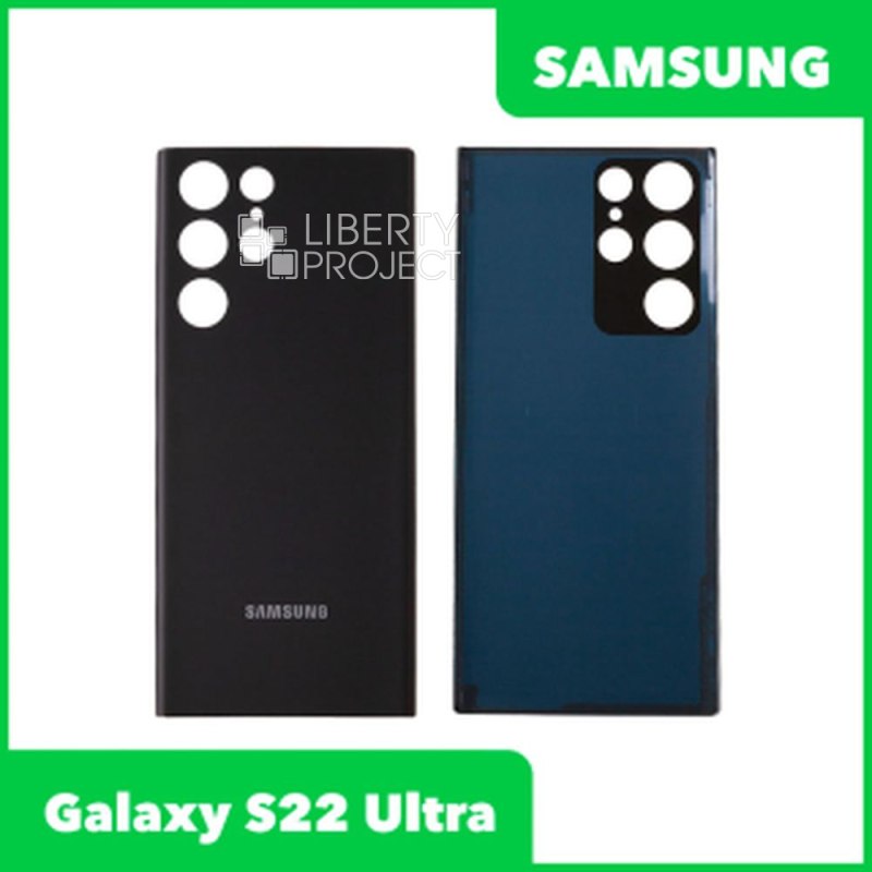 Задняя крышка для Samsung Galaxy S22 Ultra (Черный)