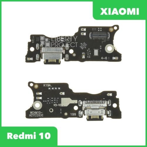 Шлейф зарядки для Xiaomi Redmi 10