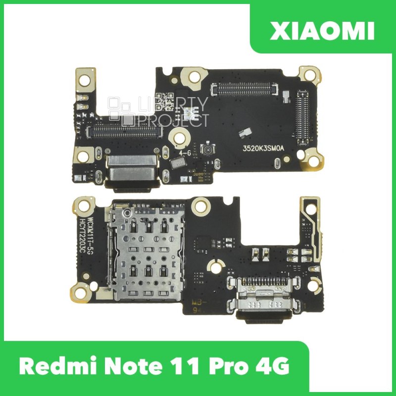 Шлейф/FLC Xiaomi Redmi Note 11 Pro 4G/5G (2201116TG/2201116SG) на системный разъём/микрофон