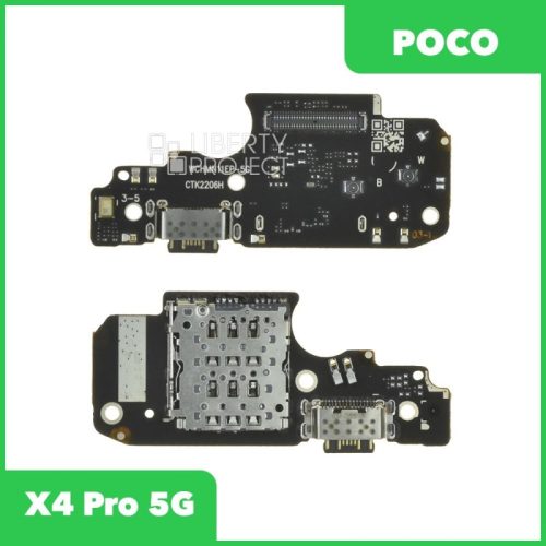 Шлейф зарядки для Xiaomi Poco X4 Pro 5G