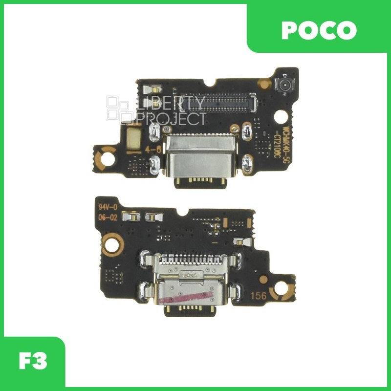 Шлейф зарядки для Xiaomi Poco F3