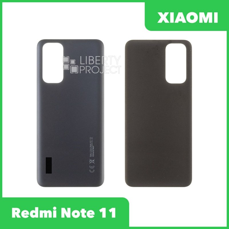 Задняя крышка для Xiaomi Redmi Note 11 (Серый)