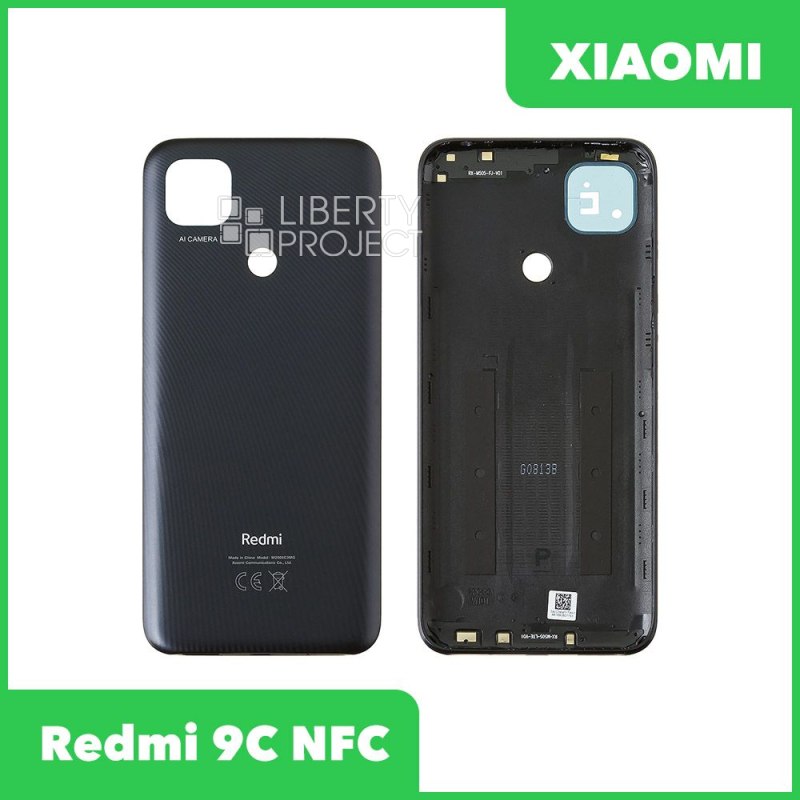 Задняя крышка для Xiaomi Redmi 9C (Черный)