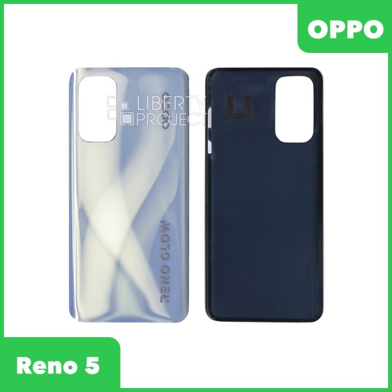 Задняя крышка для Oppo Reno 5 (серебристый)
