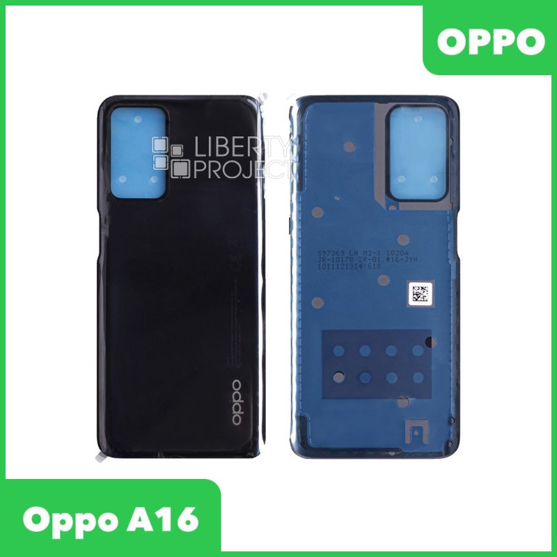 Задняя крышка для OPPO A16 (черный)