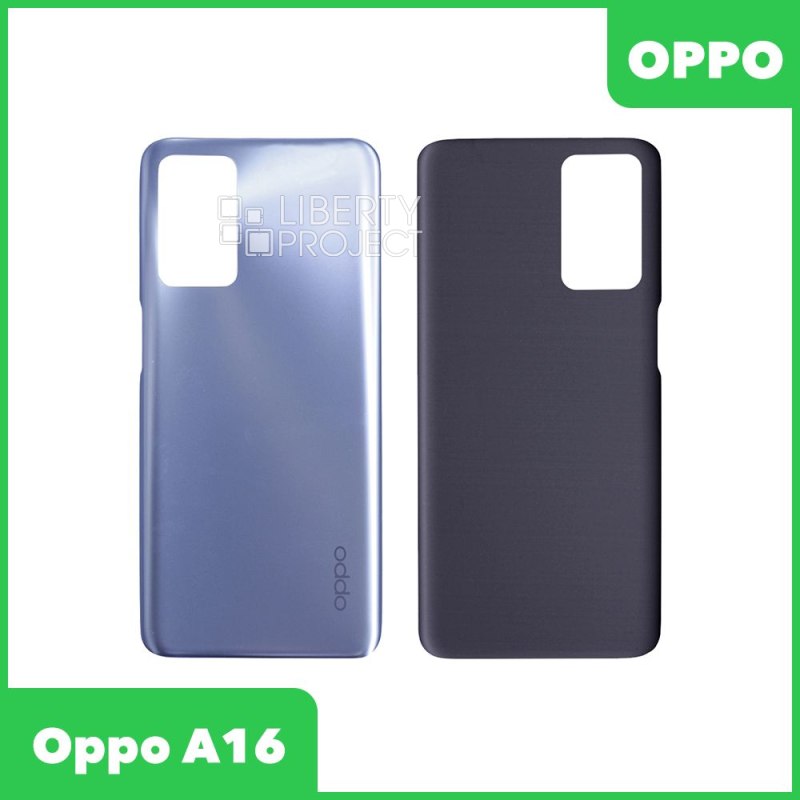 Задняя крышка для OPPO A16 (голубой)