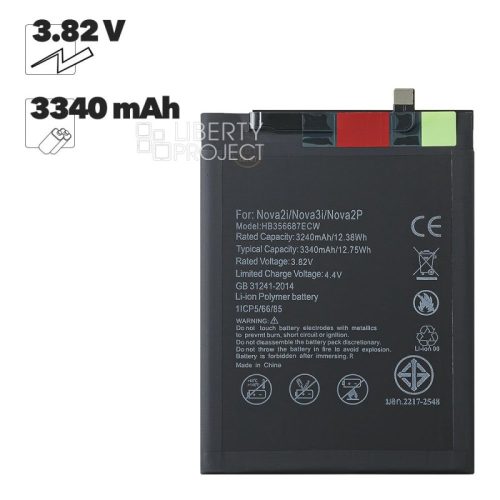 Аккумулятор (АКБ) для Huawei P30 Lite /Nova 2 Plus/Nova 2i/3i/Honor 7X/20S/9i (Бюджет)