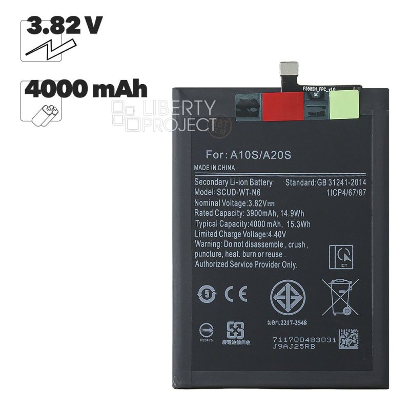 Аккумулятор (АКБ) для Samsung Galaxy A10S A107