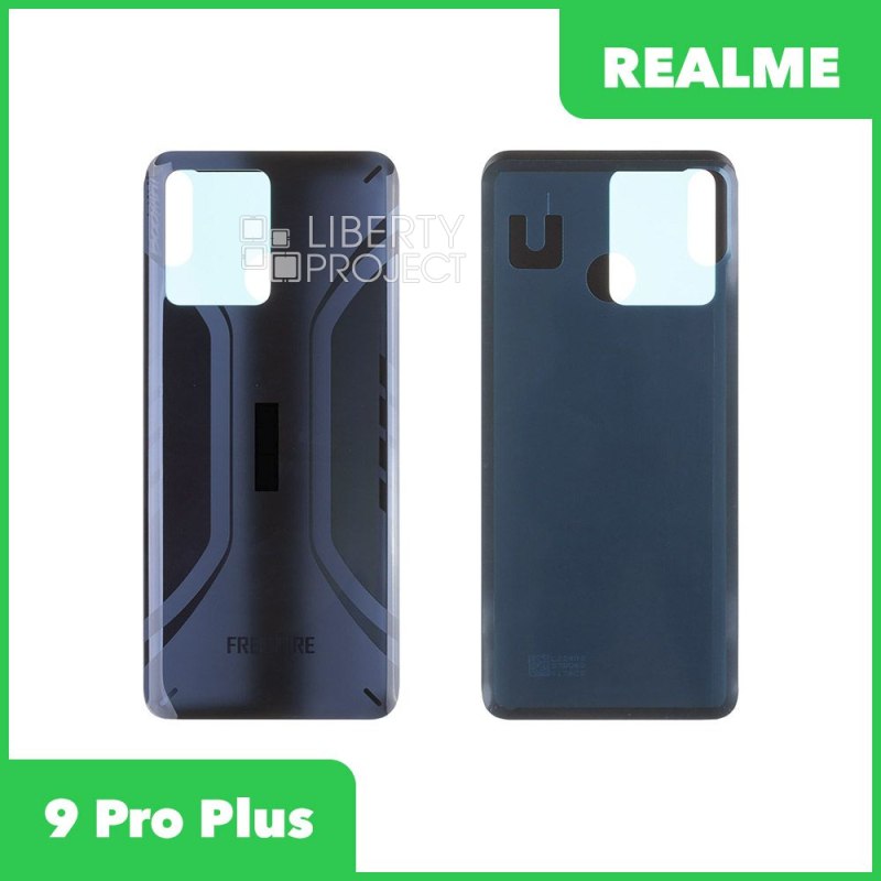 Задняя крышка для Realme 9 Pro + (черный)