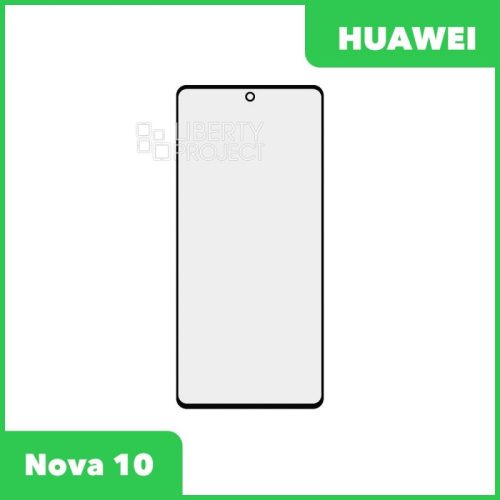 Стекло + OCA плёнка для переклейки Huawei Nova 10 (черный)