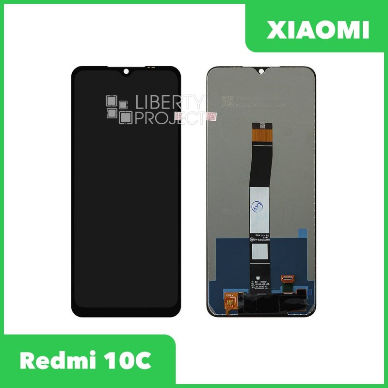 Дисплей для Xiaomi Redmi 10C/POCO C40 с тачскрином в сборе с тачскрином