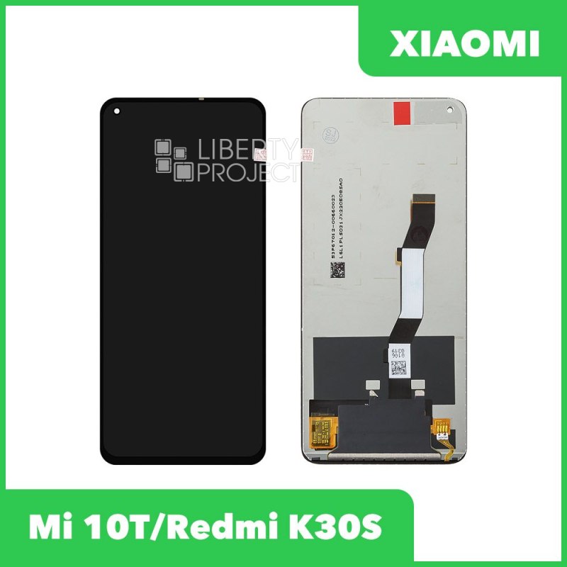 Дисплей для Xiaomi Mi 10T/Mi 10T Pro/Redmi K30S с тачскрином в сборе с тачскрином
