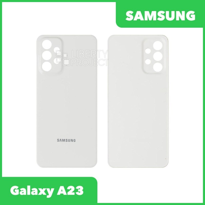 Задняя крышка для Samsung Galaxy A23 (Белый)