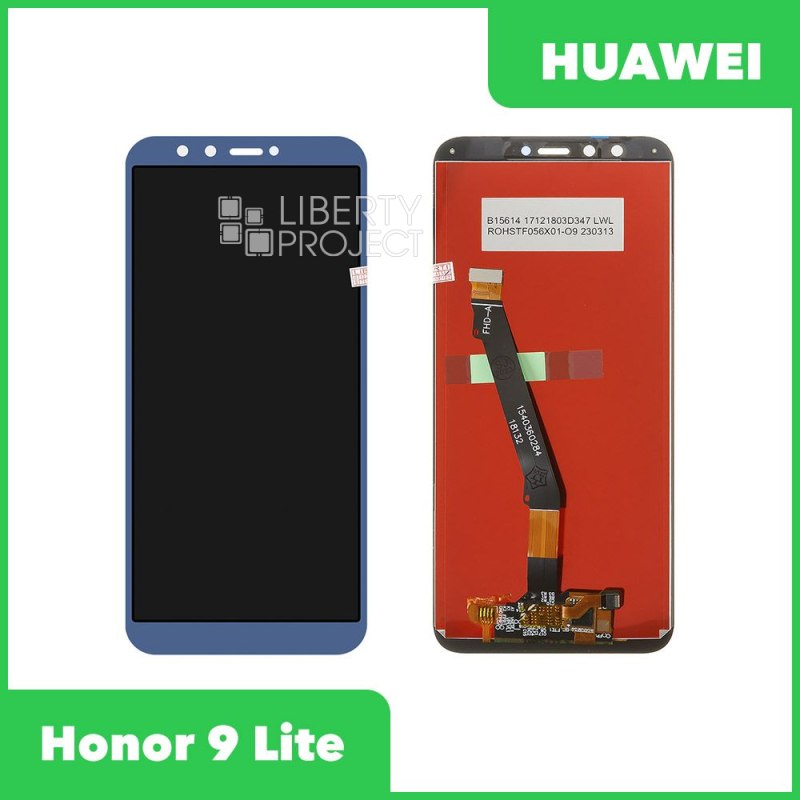 Дисплей для Huawei Honor 9 Lite LLD-L31 — оригинал, без рамки, синий