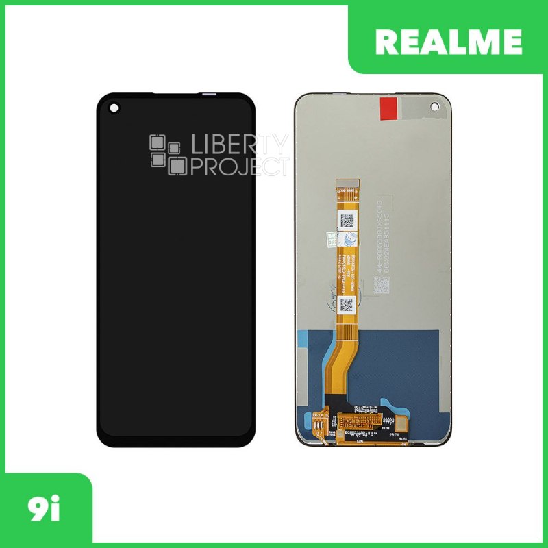 Дисплей для Oppo Realme 8i RMX3151 в сборе с тачскрином