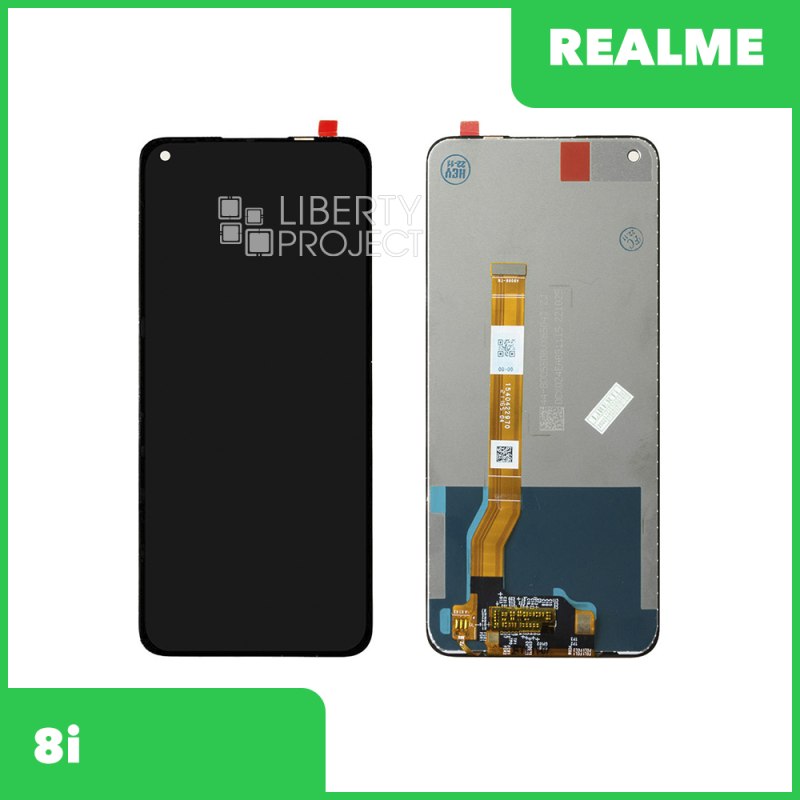 Дисплей для Realme 8i/9i/Narzo 50/Oppo A96 — аналог, без рамки, чёрный