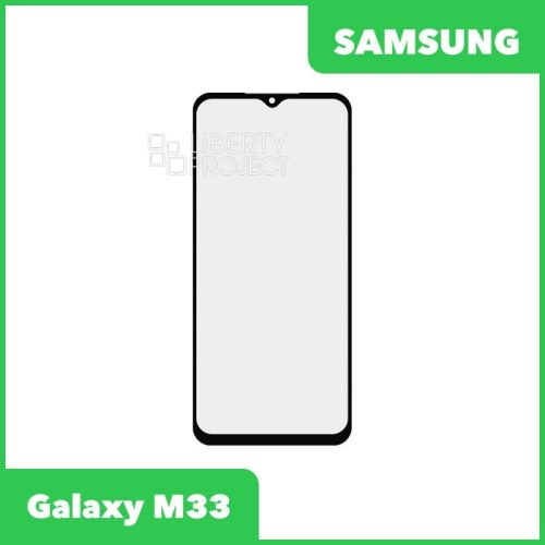 Стекло + OCA плёнка для переклейки Samsung Galaxy M33 (черный)