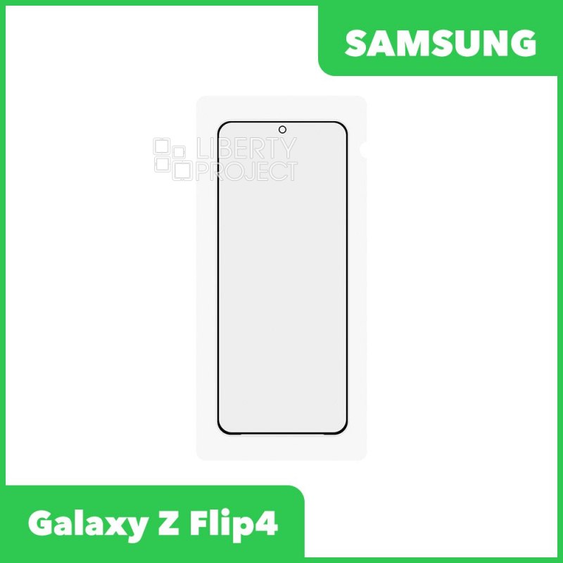 Стекло + OCA плёнка для переклейки Samsung Galaxy Z Flip4 (черный)