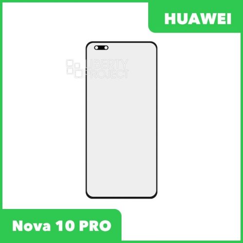 Стекло + OCA плёнка для переклейки Huawei Nova 10 PRO (черный)