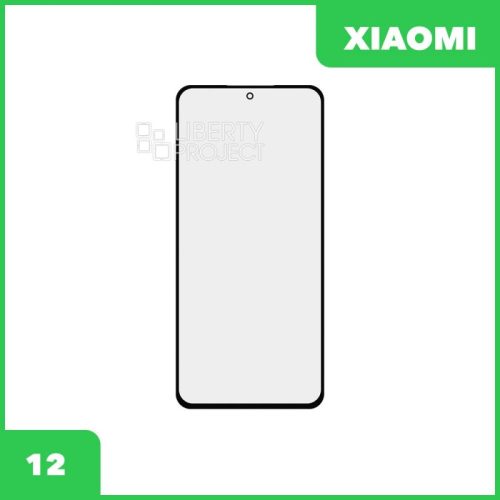 Стекло + OCA пленка для переклейки Xiaomi 12 / 12x (черный) [xiaomi 12]