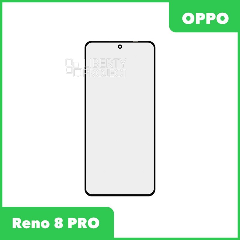 Стекло + OCA плёнка для переклейки Oppo Reno 8 PRO (черный)