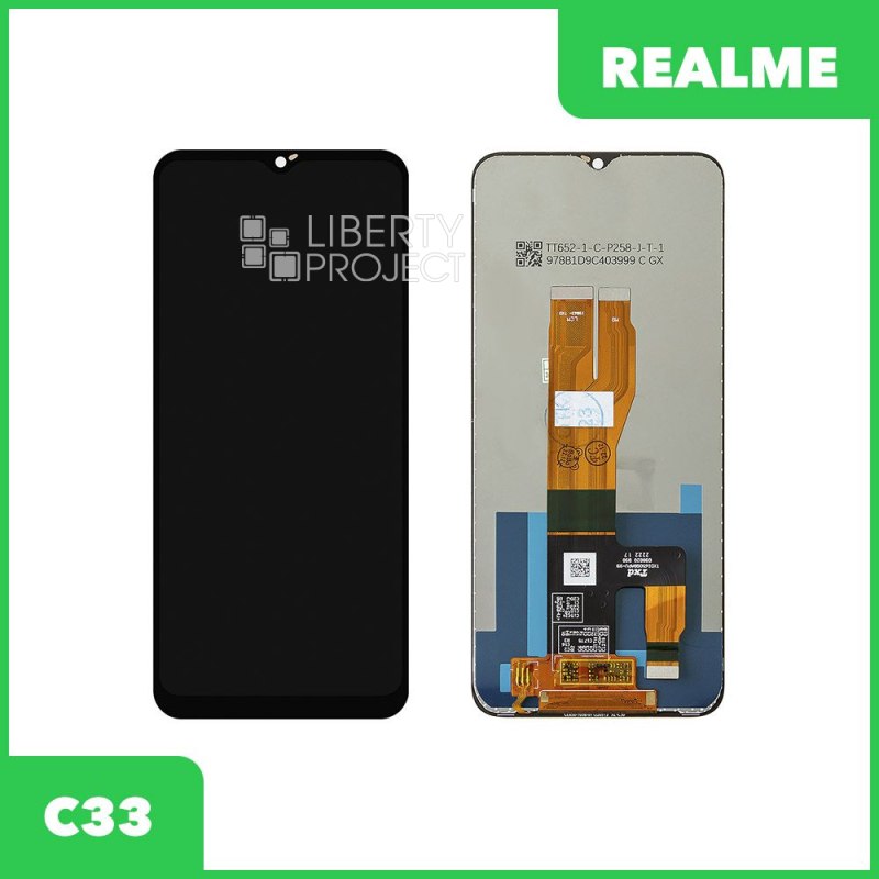 Дисплей для Realme RMX 3506 / RMX 3581 / RMX 3624 в сборе с тачскрином