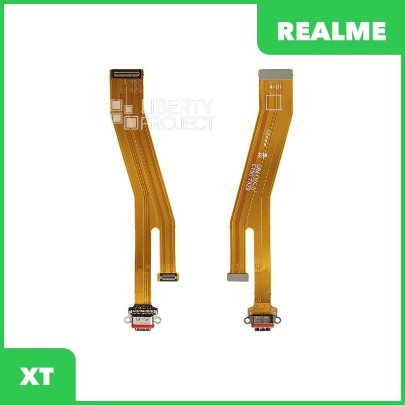 Шлейф зарядки для Realme XT