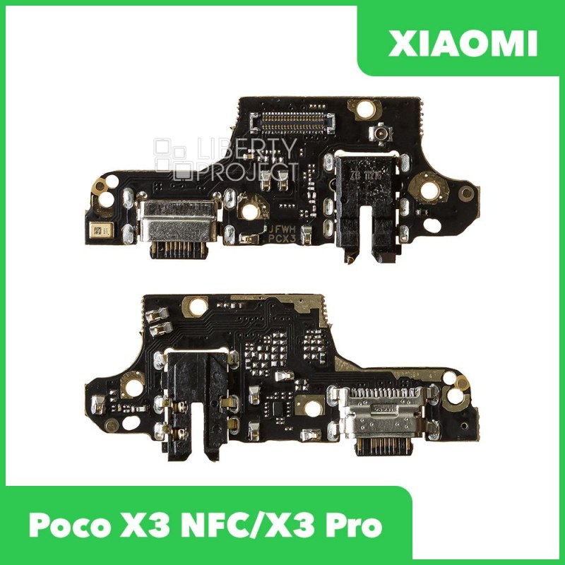 Шлейф зарядки для Xiaomi Poco X3 NFC