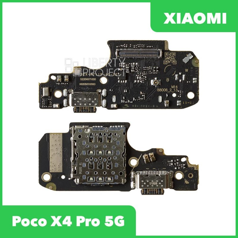 Шлейф зарядки для Xiaomi Poco X4 Pro 5G (2201116PG)