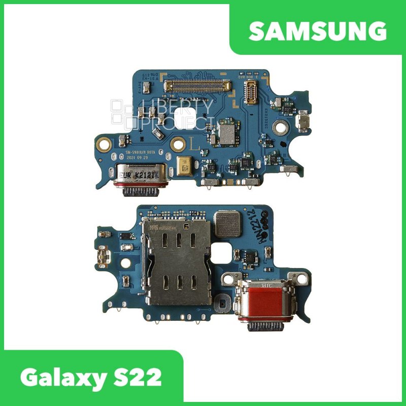 Шлейф зарядки для Samsung Galaxy S22 SM-S901