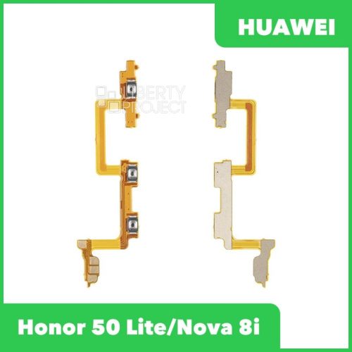 Шлейф кнопки включения для Huawei Honor 50 Lite (NTN-LX1)/Nova 8i (NEN-LX1)
