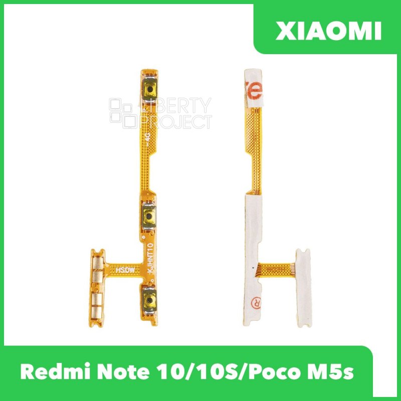 Шлейф кнопки включения для Xiaomi Redmi Note 10/10S/Poco M5s (M2102K7AG/M2101K7BNY)