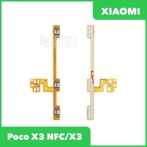 Шлейф кнопки включения для Xiaomi Poco X3 NFC/X3 Pro
