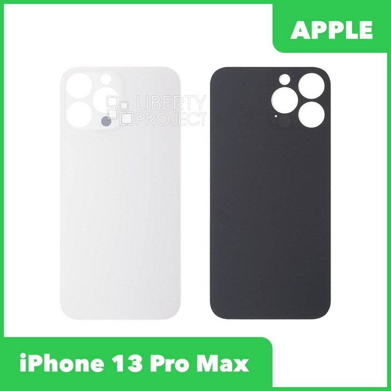 Задняя крышка для iPhone 13 Pro Max (Белый, составная)
