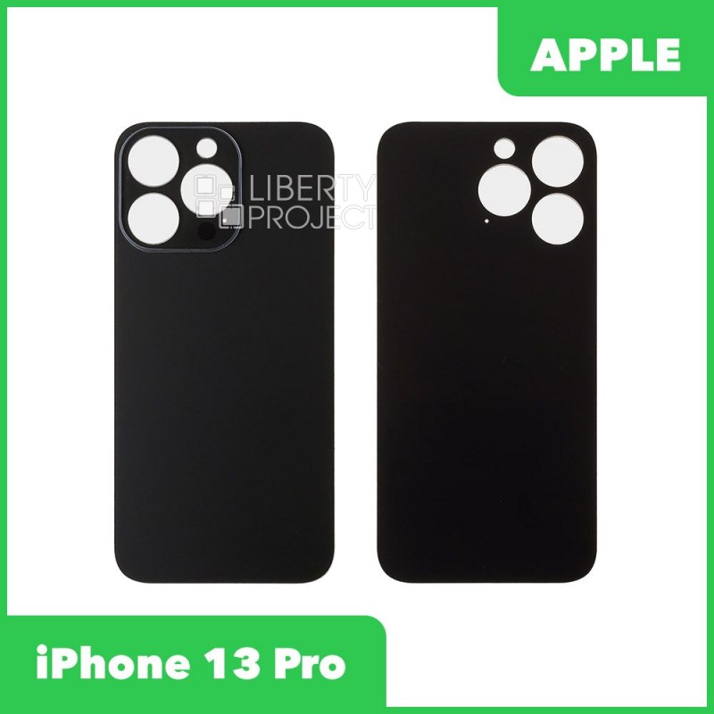 Задняя крышка для iPhone 13 Pro (Черный, составная)