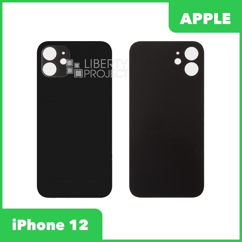 Задняя крышка для iPhone 12 (Черный, составная)
