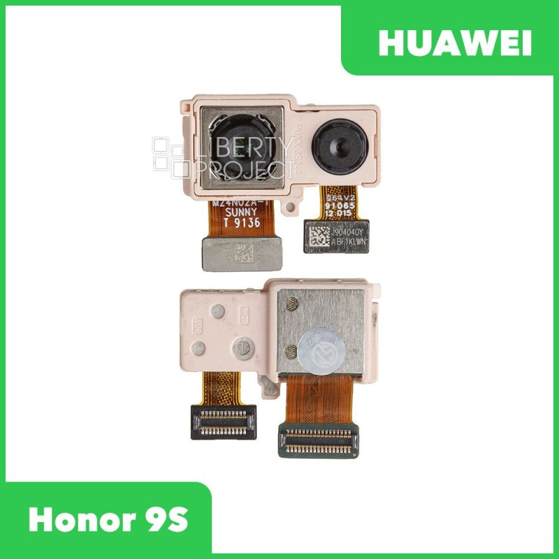 Основная камера для Huawei Honor 9S (DUA-LX9)