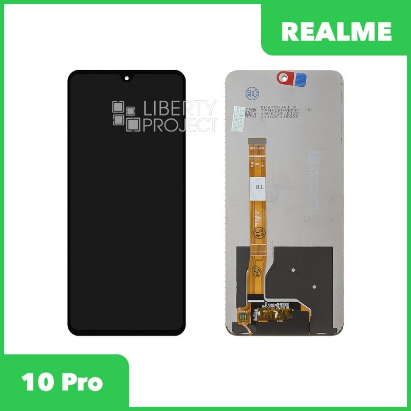 Дисплей для Realme RMX3660/RMX3661/RMX3663 — аналог Premium, без рамки, чёрный