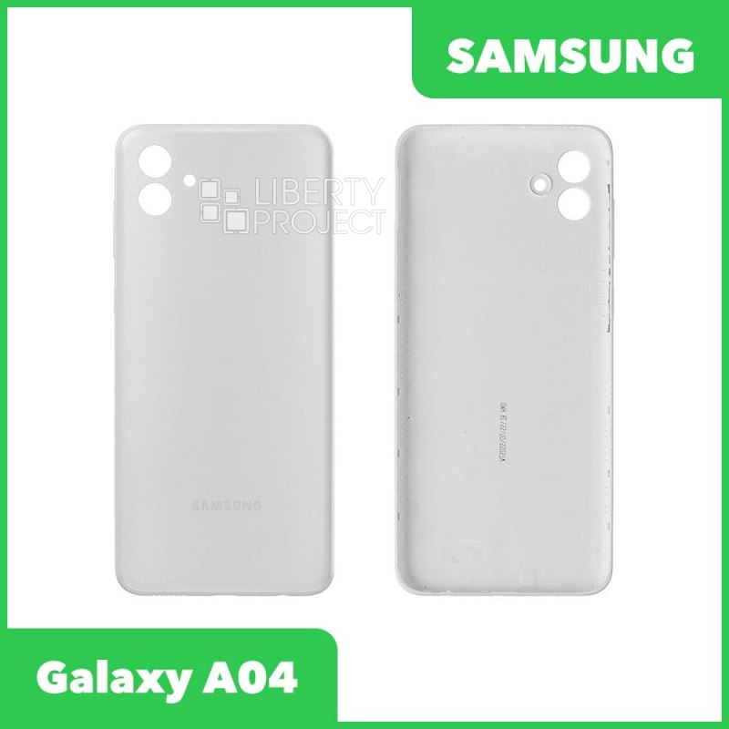 Задняя крышка для Samsung Galaxy A04 (Белый)