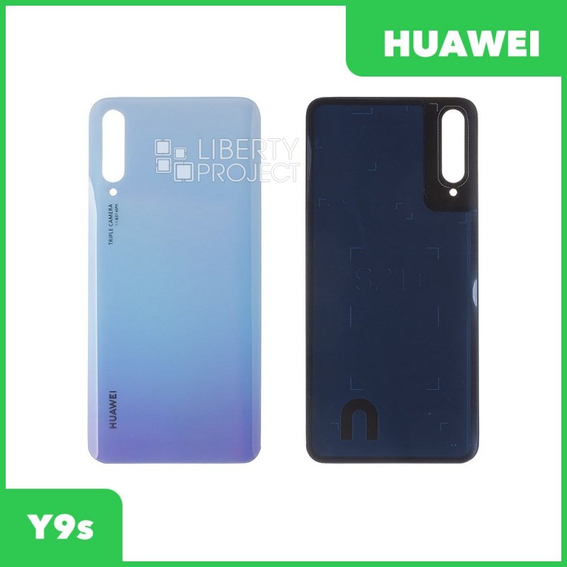 Задняя крышка для Huawei Y9s (синий)