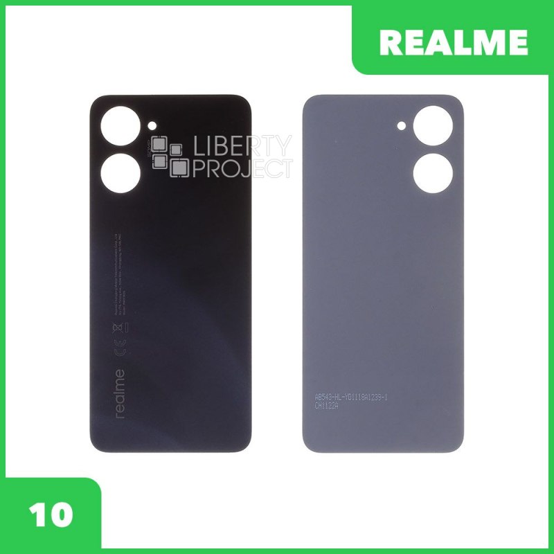 Задняя крышка для Realme 10 (черный)