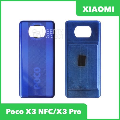 Задняя крышка для Xiaomi POCO X3 (Синий)