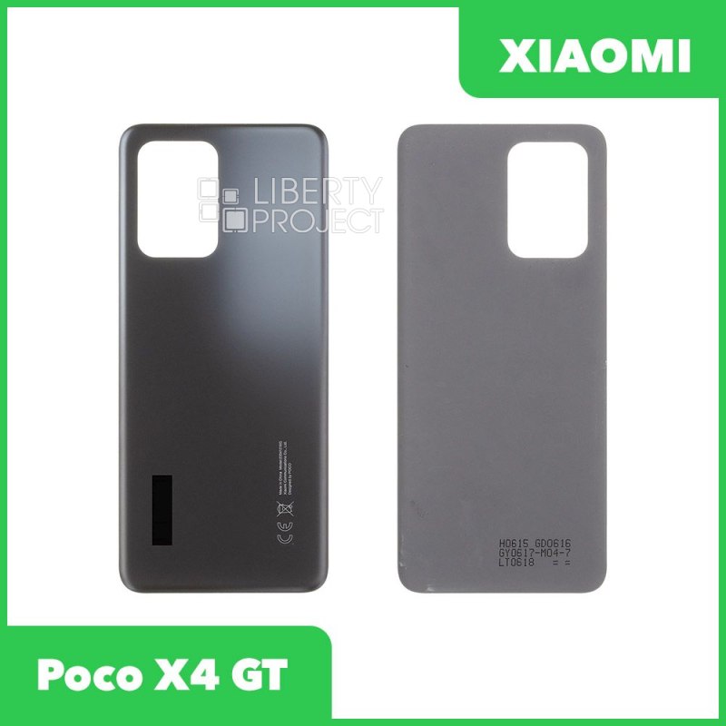 Задняя крышка для Xiaomi POCO X4 (Gt черный)